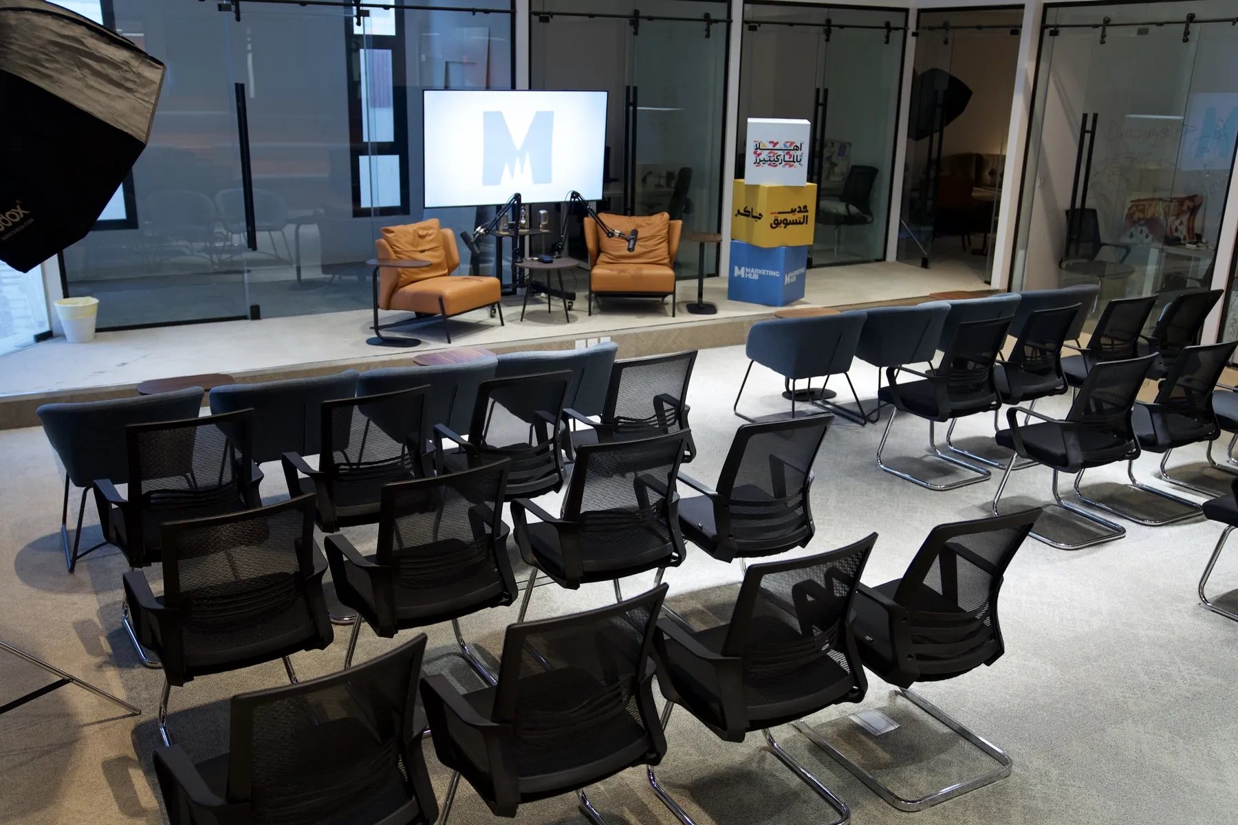 The hall set for an event